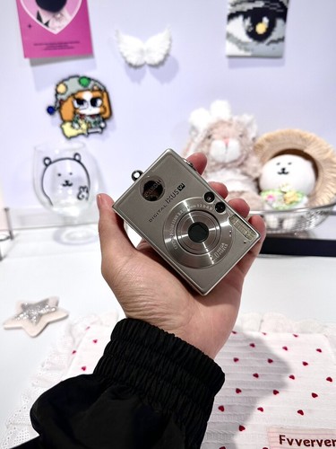 Canon ixus 200 - canon,